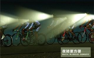 ไฟคาดหัว. รุ่นหัวจรวด 35 วัตต์ รูปที่ 9