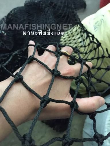 ตาข่ายป้องกัน ตาข่ายกันตก อุปกรณ์รักษาความปลอดภัย สำหรับเด็กเล็ก และผู้สูงอายุ รูปที่ 3