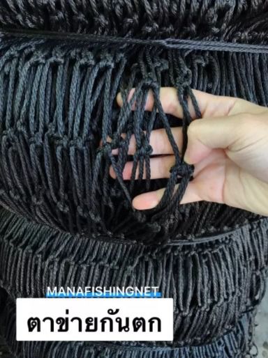 ตาข่ายคลุมสระว่ายน้ำ Pool Net 📌 รับสั่งทำตามขนาด ขนาดเริ่มต้น 2x2 เมตร รูปที่ 4