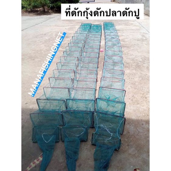 รับรองติดดีมาก 📌กุ้งปลาเข้า 💯  ที่ดักกุ้ง ไอ้โง่ดักปลา กรงดักปู อุปกรณ์จับปลา — วางขวางทางน้ำ รูปที่ 3