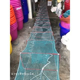 อุปกรณ์จับกุ้ง  จับปลา 📌📌รับรองติดดีมาก  ลอบพับ  ไซดักกุ้ง  ไซดักปลา ตัวยาว 7 เมตร รูปที่ 3