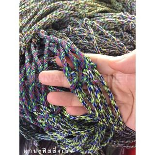 ตาข่ายถักคลุมรถ  คลุมโกดังสินค้า 📌ขนาดใหญ่ 3x4 เมตร รูปที่ 2