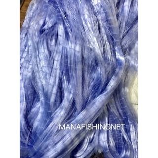 มองดักปลา 4 เซ็น ลึก 100 ตา (ลึก 4 เมตร) เอ็น 0.15 ป้ายยาว 180 เมตร รูปที่ 2