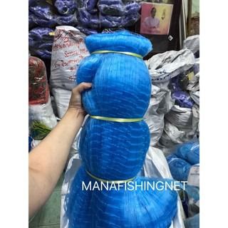 เอ็นพิเศษฟ้าคราม 0.25 ลึก 50 ตา‼️ เนื้อมอง เนื้อตะข่าย เนื้อดาง เนื้ออวนเอ็น ดักปลา 📌 2.5 3 3.5 4 4,5 เซ็น ป้าย 180 เมตร รูปที่ 5