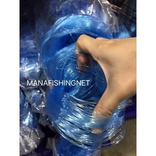 ตาข่ายดักปลา มอง เอ็น 0.40 ‼️ ตา 10  12  14  16 เซ็น ลึก 30 ตา ป้าย 180 เมตร รูปที่ 8