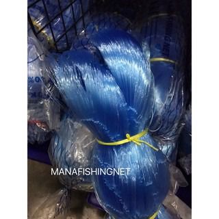 ข่ายดักปลา 📌 ตาใหญ่สุด 16 เซ็น เอ็น 40 ‼️ มอง ด่าง ข่าย ลึก 30 ตา ป้าย 180 เมตร