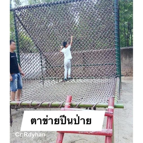 ไอเดียสร้างสนามเด็กเล่นในบ้าน สนุกได้ปลอดภัยด้วย ตาข่ายปีนป่าย ของเล่น ตาข่ายฟิตเนส ออกกำลังกายภายในบ้าน รูปที่ 3
