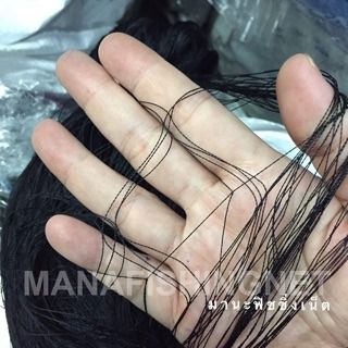 ตาข่ายกันนกคลุมบ่อเลี้ยงปลา ขนาด 4x100 เมตร รูปที่ 5