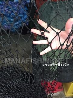 ตาข่ายกันลูกบาสเกตบอล บาส ลูกบาส Basketball 🏀 Net ขนาด  4x5 เมตร รูปที่ 5