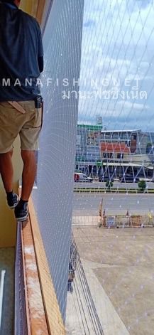 ตาข่ายเอ็นใส Super Net ☀️ Monofilament Net ขนาด 3x40 เมตร รูปที่ 6