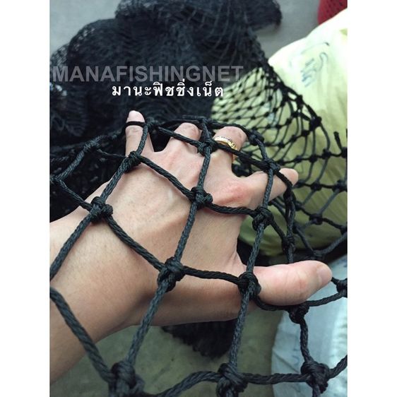 ตาข่ายกันลูกบาสเกตบอล บาสเกตบอล บาส ลูกบาส Basketball 🏀 Net ขนาด 5x10 เมตร รูปที่ 7