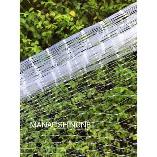 ตาข่ายกันนก 🅰️ ‼️ขนาด 10x40 เมตร ‼️ ถูกที่สุด ‼️ สามารถใช้กรรไกรตัดแบ่งได้ตามขนาด รูปที่ 3