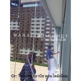 ตาข่ายกันนก 🅰️ รุ่นเอ็นใส📌กว้าง 10 เมตรxยาว 40 เมตร รูปที่ 2