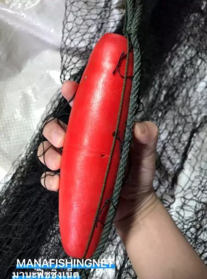 ทุ่น ทุ่นลอย มีรู รูปที่ 4