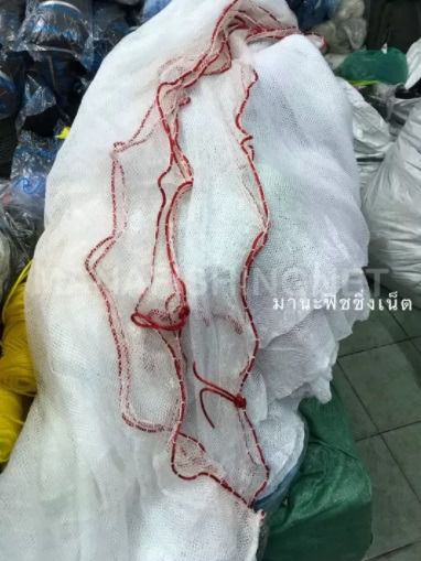 อวนลากปลา อวนลากกุ้ง แบบสำเร็จพร้อมลาก รูปที่ 6