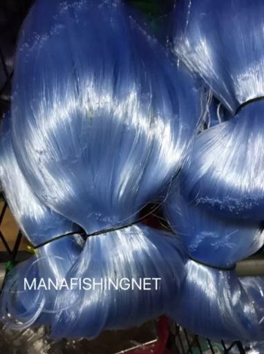 ข่ายดักปลาราคาถูก 14 เซ็น ป้ายยาว 200 เมตร 