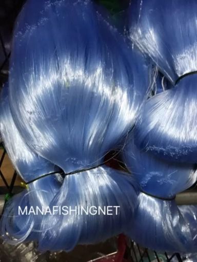 ตาข่ายดักปลา รูปที่ 5