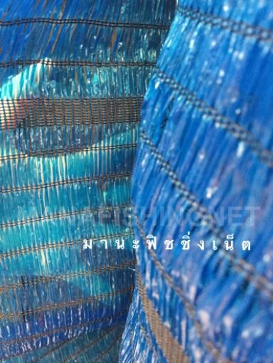 ที่กันแดด ที่กรองแสง ม่านกันแดด  รูปที่ 7