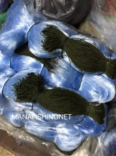 มองปลิวดักปลา รูปที่ 7