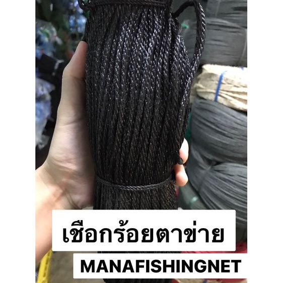 Golf Training Drive Net ขนาดขึงผนัง 3x5 เมตร รูปที่ 2