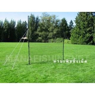 Golf Training Drive Net ขนาดขึงผนัง 3x5 เมตร รูปที่ 8