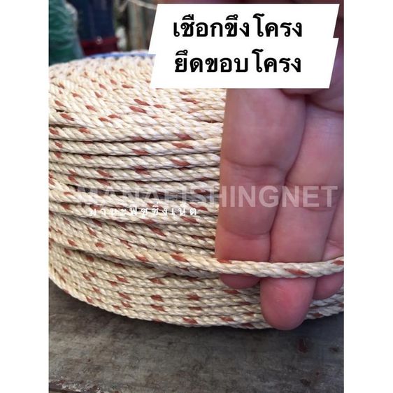 ตาข่ายแพนอน สำหรับตกแต่งร้านอาหาร รีสอร์ท บ้านสวน รูปที่ 10