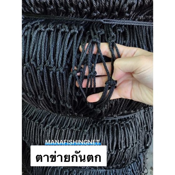 เปลตาข่าย รับสั่งทำตามขนาดโครง รูปที่ 4