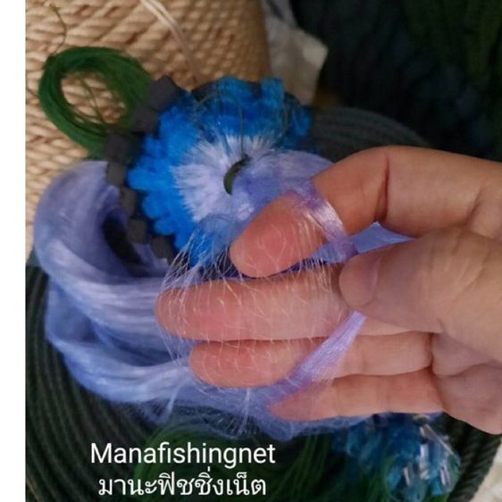 อวนปลาซิวแบบสำเร็จพร้อมใช้งาน