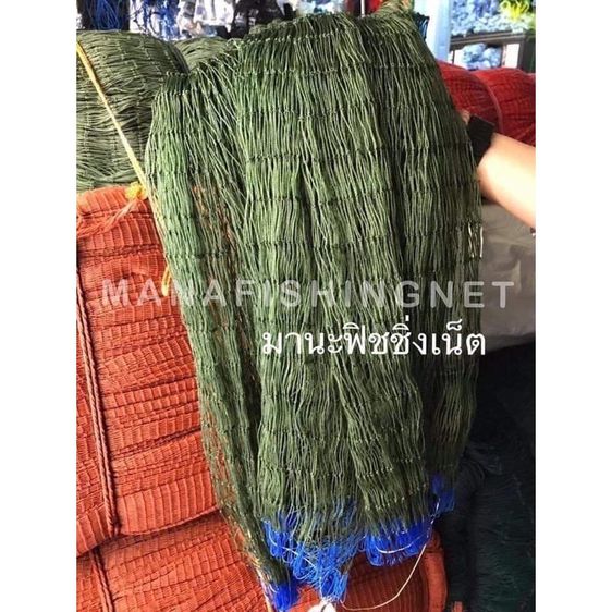 ตาข่ายเล้าไก่ ตาข่ายเลี้ยงไก่ รูปที่ 9