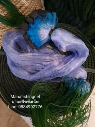 ตาข่ายดักปลา เอ็นใยไหม  รูปที่ 5