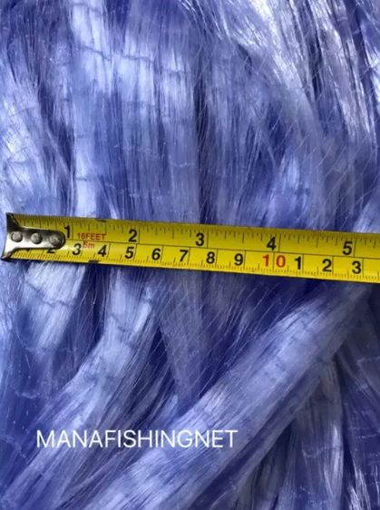 เนื้ออวนปลากระบอก เนื้อเปล่าป้าย 180 เมตร น้ำลึก 50 ตา รูปที่ 7