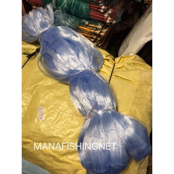 ตาข่ายดักปลา ลึก 50 ตา เนื้อป่าว  รูปที่ 2