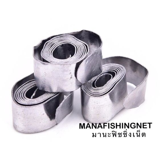 ตะกั่วแผ่น ทำอวนประมง ตกปลา รูปที่ 4