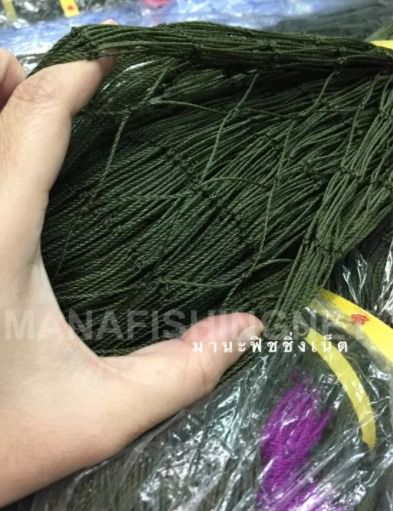 ตาข่ายทำกรงสัตว์ รูปที่ 3