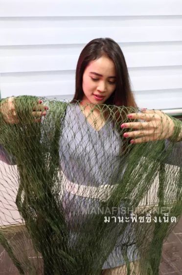 ตาข่ายอเนกประสงค์ล้อมรั้ว  ขนาด 1.5x15 เมตร