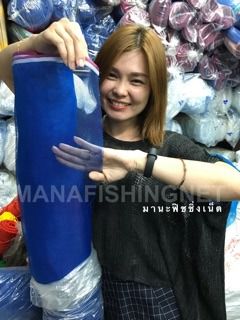 มุ้งกันแมลง กันยุง  รูปที่ 2