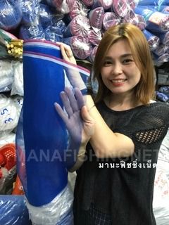 มุ้งกันแมลง กันยุง  รูปที่ 5