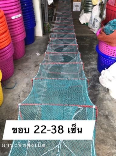 ไซดักกุ้ง ขอบสี่เหลี่ยม ยาว 8 เมตร  รูปที่ 7