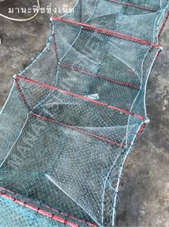 ลอบดักกุ้ง ดักปู ดักปลา  รูปที่ 7