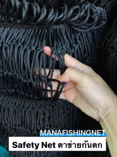 ตาข่ายคลุมสระว่ายน้ำ รับสั่งทำตามขนาด รูปที่ 8