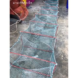 อุปกรณ์จับกุ้ง จับปลา ยาว 7 เมตร