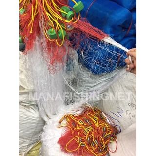 มองดักปลาสามชั้น มีขนาดตาซ้อนกัน 3 ชั้นในปากเดียว รูปที่ 5