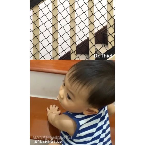 ตาข่ายป้องกันอันตราย กันเด็กตกน้ำ ตกคลอง ตกสระน้ำ ตกระเบียง ตกบันได รูปที่ 3