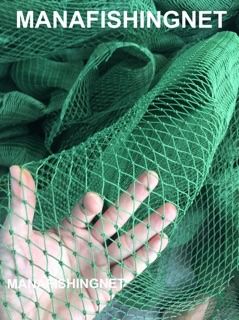 ตาข่ายตาถี่กันงู กันนก รูปที่ 2