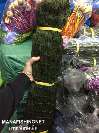 ตาข่ายล้อมรั้ว รูปที่ 2