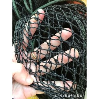 ตาข่ายคลุมบ่อปลาขนาดใหญ่ รูปที่ 3