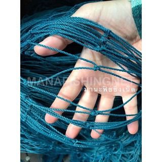 ตาข่ายสนามฟุตบอล รูปที่ 6