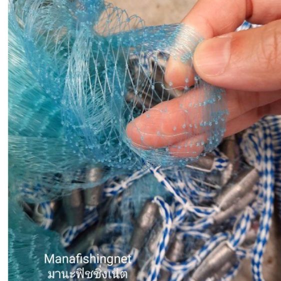 แหทอดหมีก ครอบหมีก  รูปที่ 4