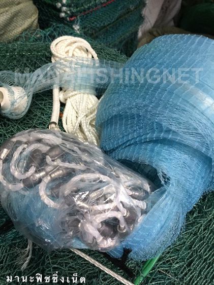 แหชักฝรั่ง 10 ฟุต รูปที่ 5