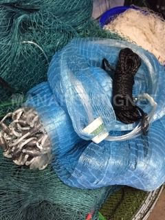 แหชักฝรั่ง 10 ฟุต รูปที่ 2